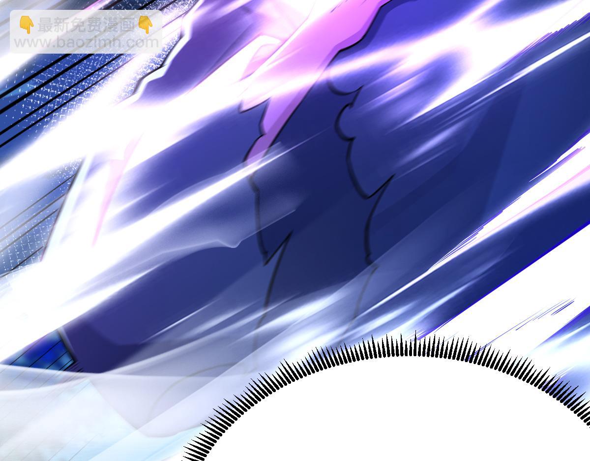 混沌劍神 - 80、激戰大聖師(3/4) - 1