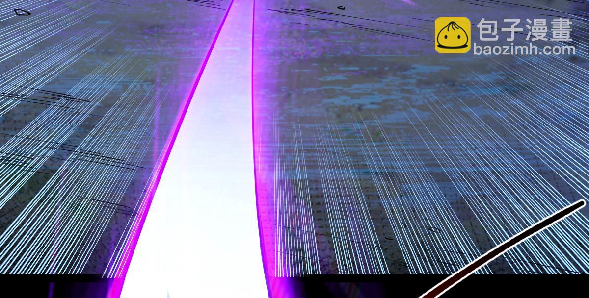 混沌劍神 - 80、激戰大聖師(3/4) - 4