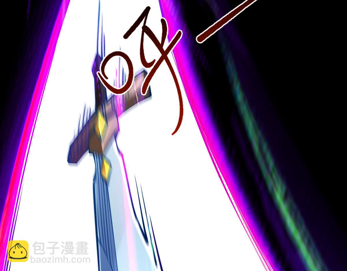 混沌劍神 - 80、激戰大聖師(3/4) - 5