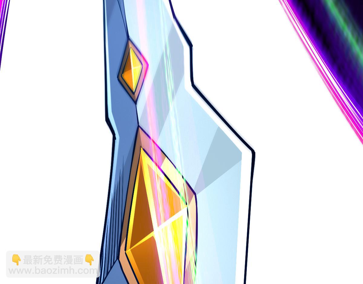 混沌劍神 - 80、激戰大聖師(3/4) - 6