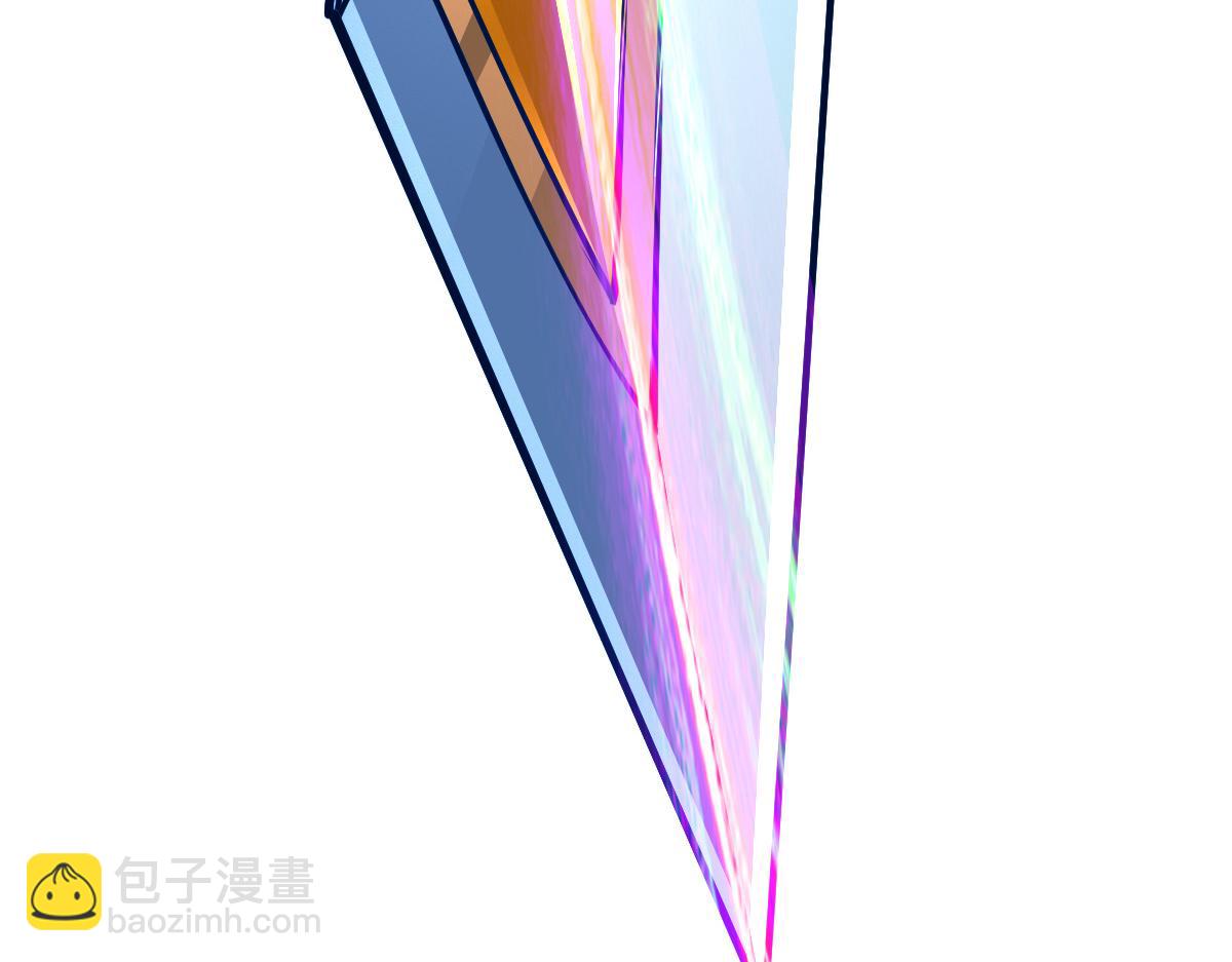 混沌劍神 - 80、激戰大聖師(3/4) - 7