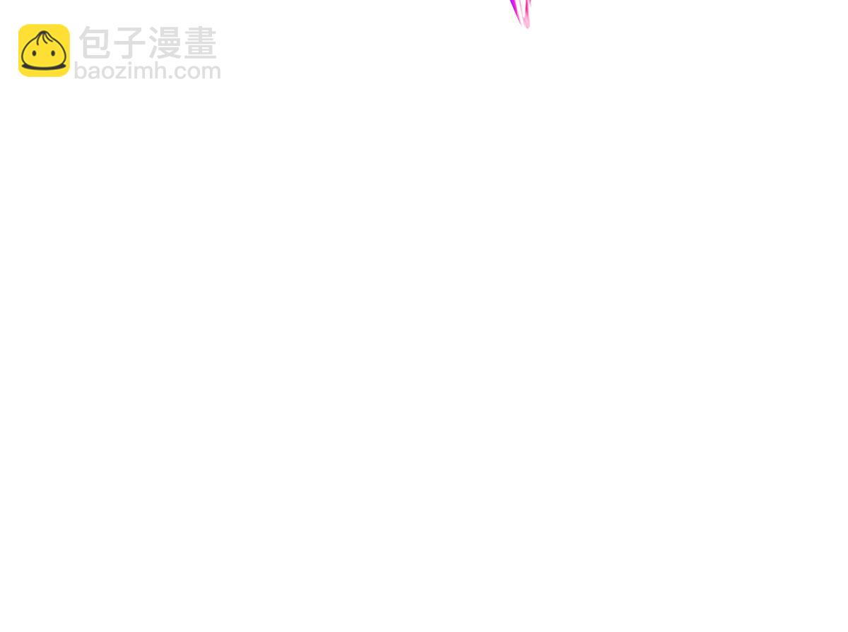 混沌劍神 - 80、激戰大聖師(3/4) - 8