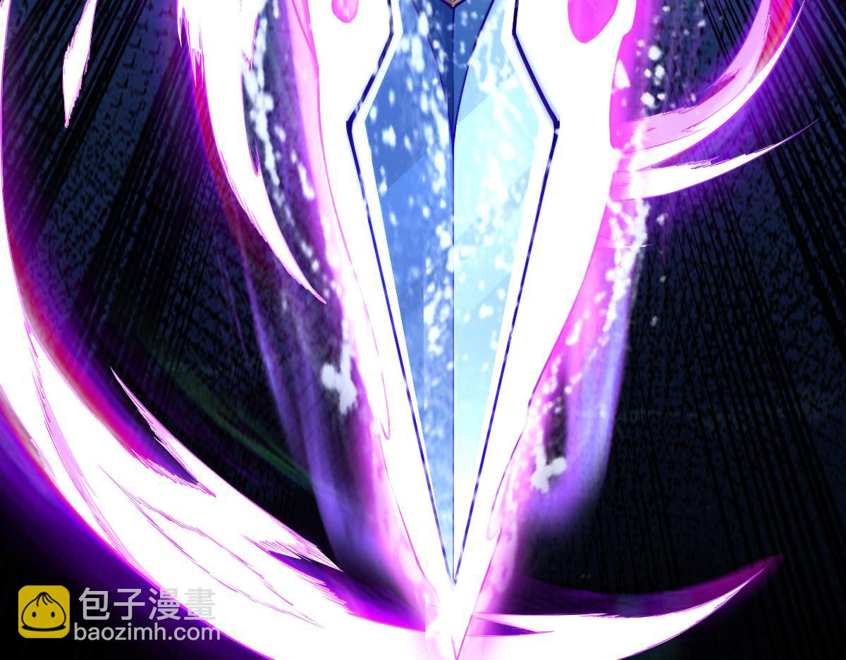 混沌劍神 - 80、激戰大聖師(3/4) - 5