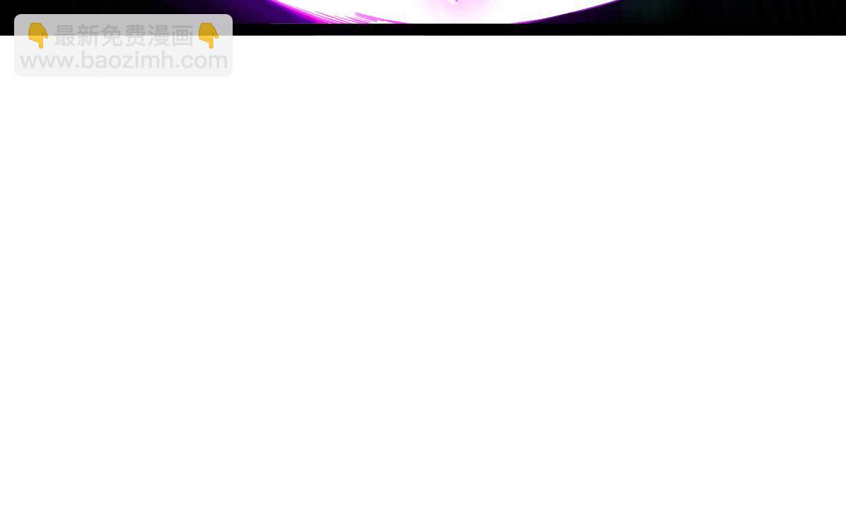 混沌劍神 - 80、激戰大聖師(3/4) - 6