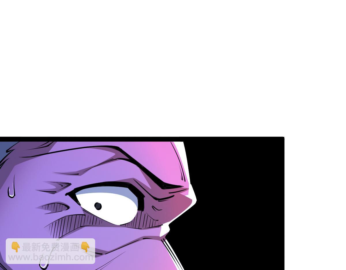 混沌劍神 - 80、激戰大聖師(3/4) - 7