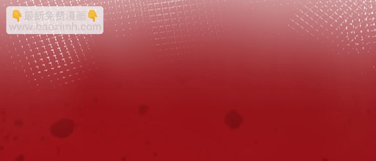 混沌劍神 - 80、激戰大聖師(3/4) - 1