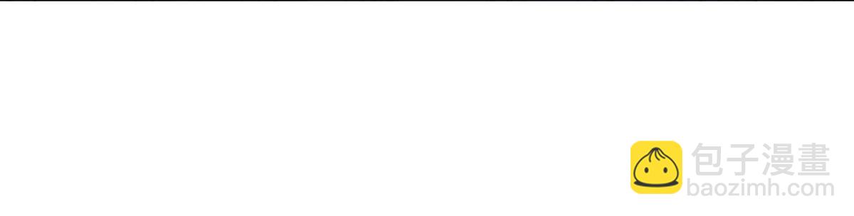 混沌劍神 - 80、激戰大聖師(1/4) - 1