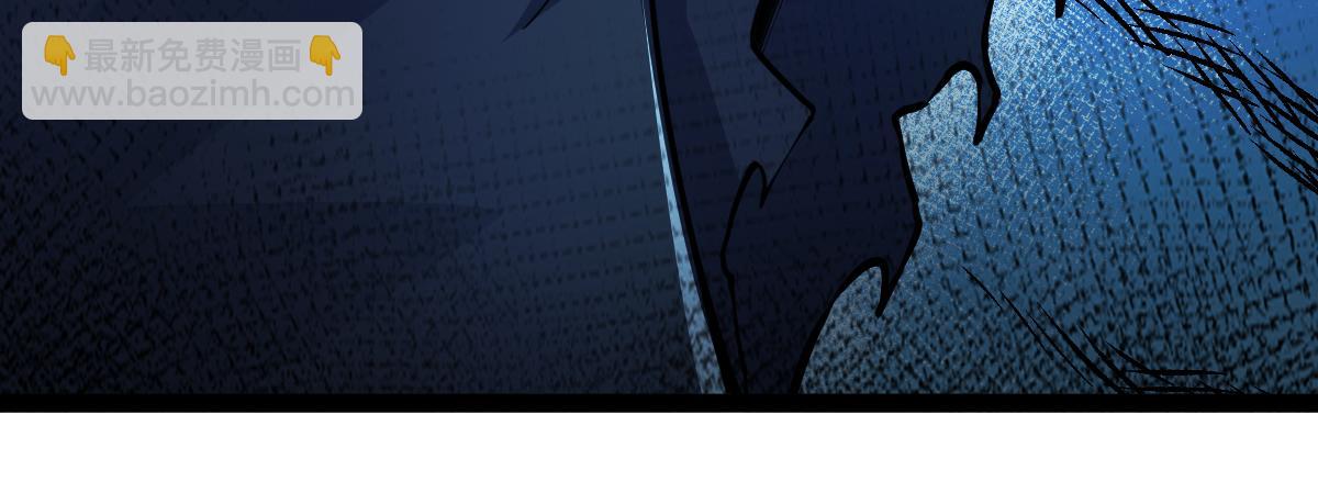 混沌劍神 - 80、激戰大聖師(1/4) - 5