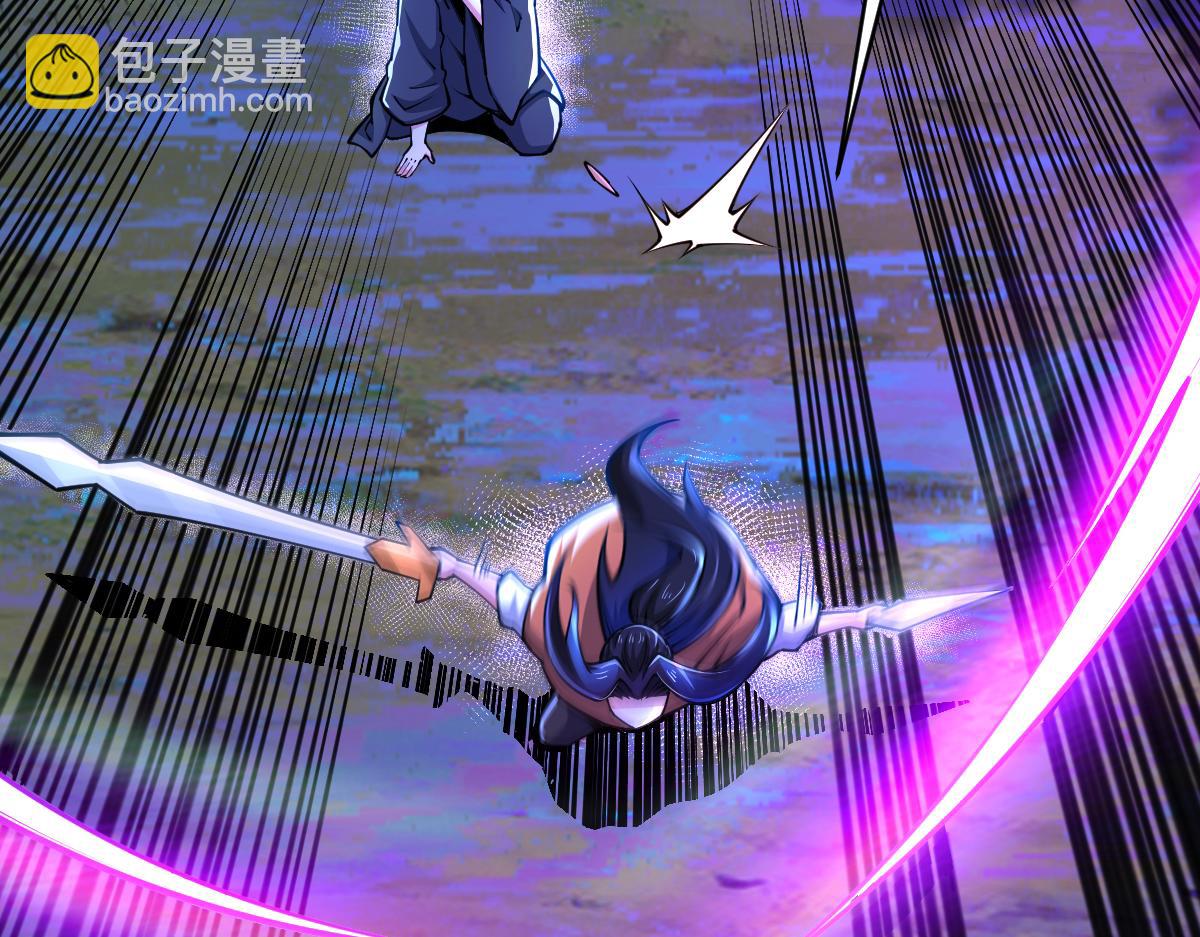 混沌劍神 - 80、激戰大聖師(1/4) - 1