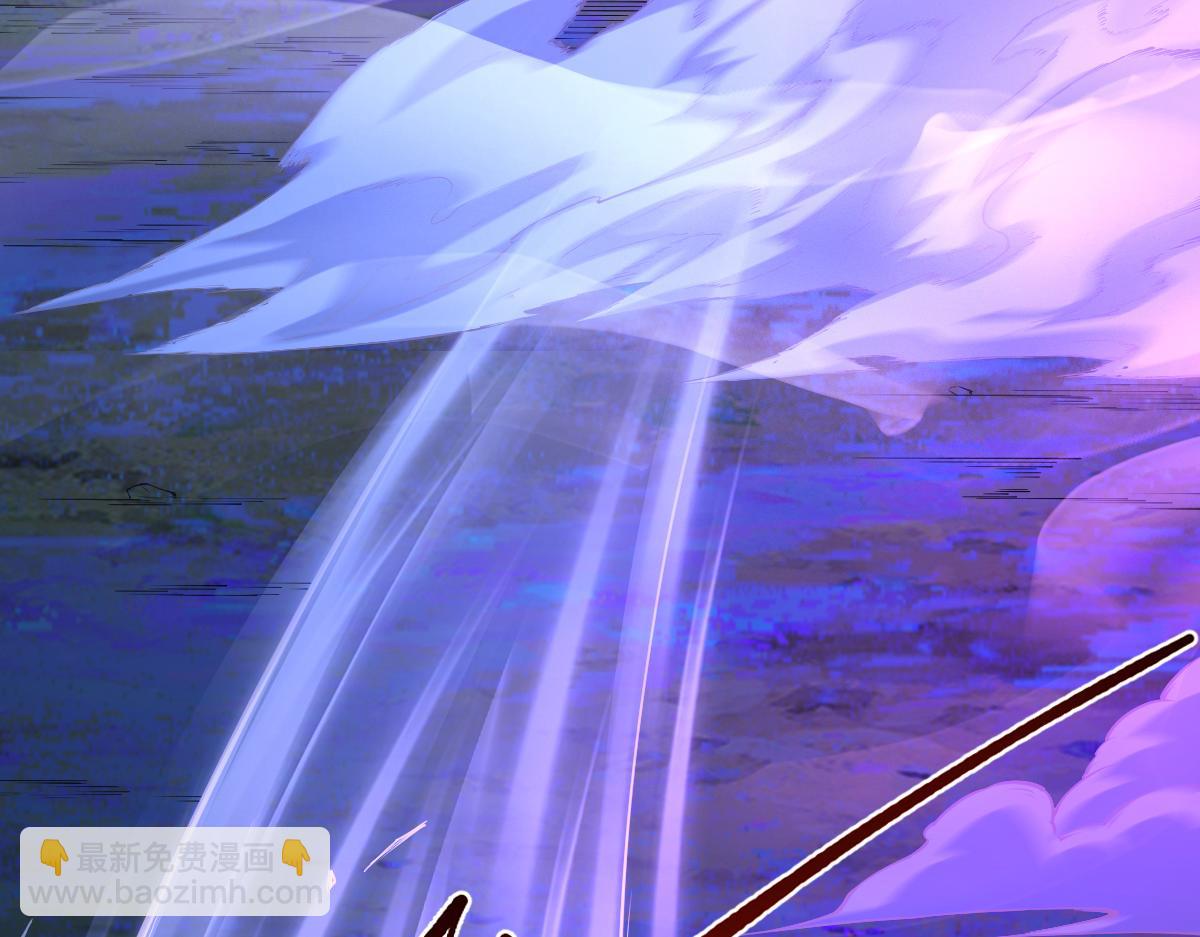 混沌劍神 - 80、激戰大聖師(1/4) - 5