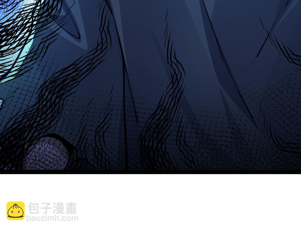 混沌劍神 - 80、激戰大聖師(2/4) - 7