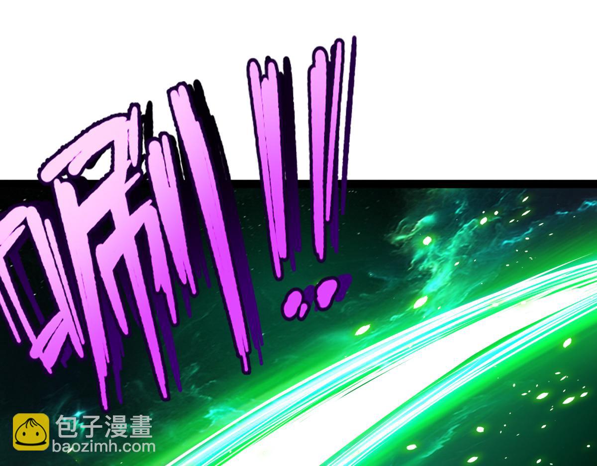 混沌劍神 - 80、激戰大聖師(2/4) - 8