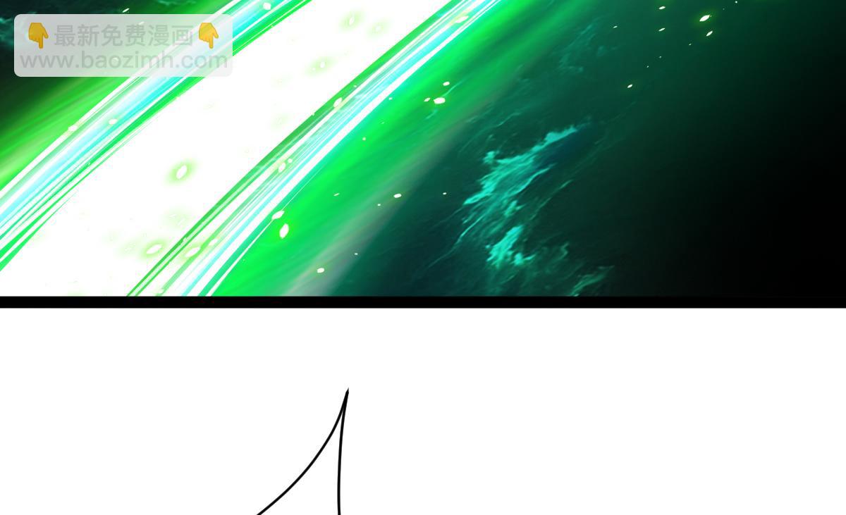 混沌劍神 - 80、激戰大聖師(2/4) - 1