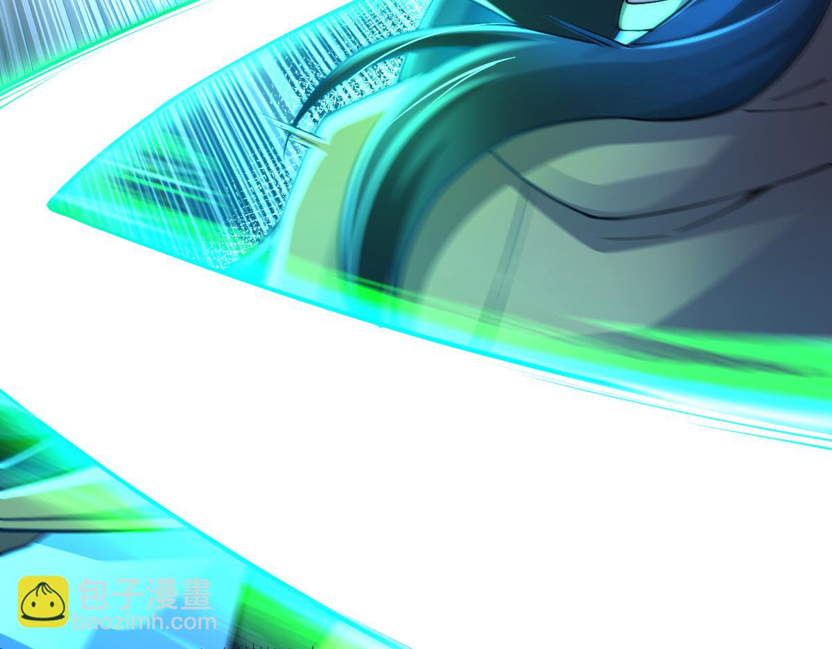 混沌劍神 - 80、激戰大聖師(2/4) - 3