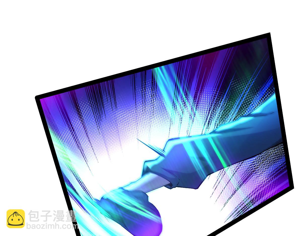 混沌劍神 - 80、激戰大聖師(2/4) - 5