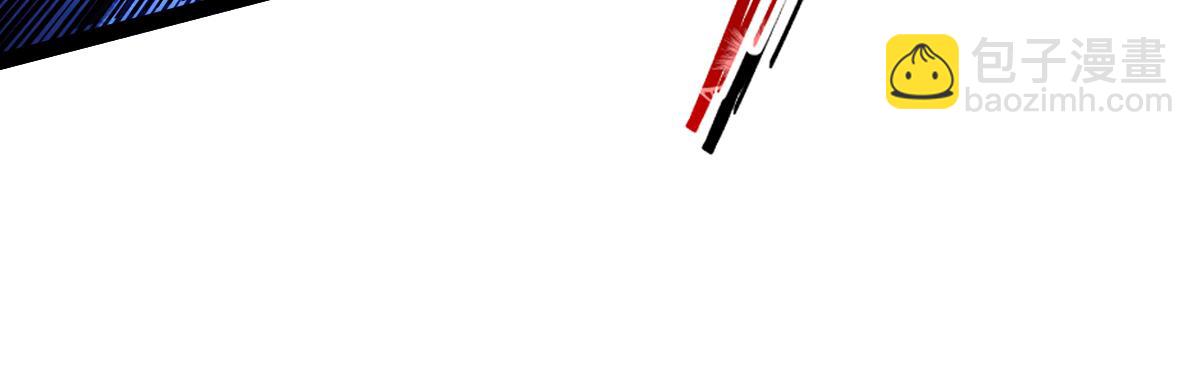 混沌劍神 - 80、激戰大聖師(2/4) - 8