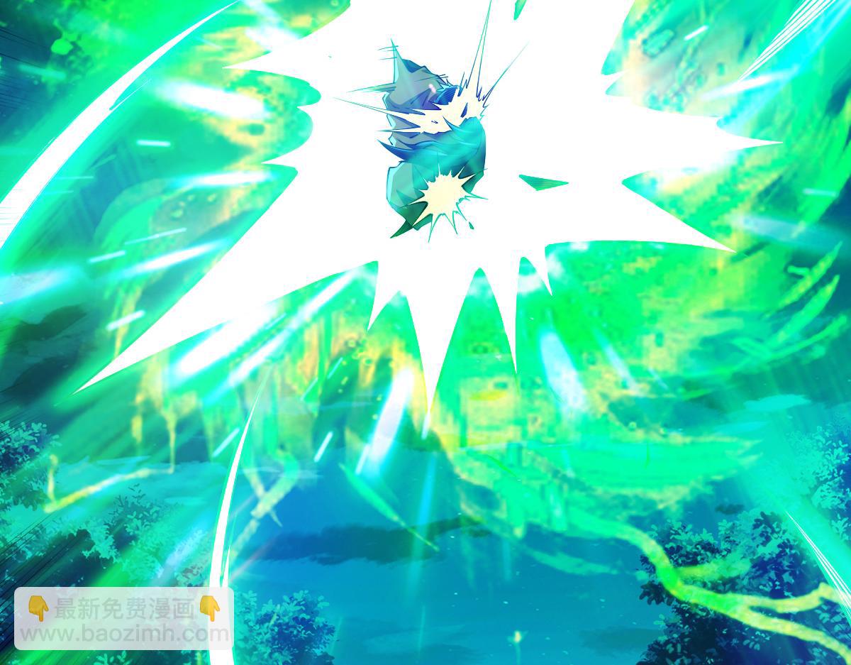 混沌劍神 - 80、激戰大聖師(2/4) - 2