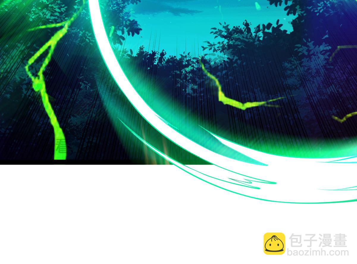 混沌劍神 - 80、激戰大聖師(2/4) - 3