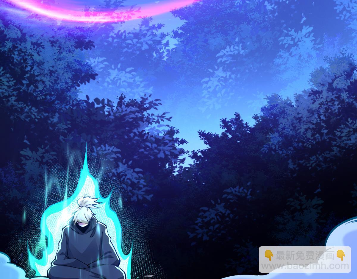 混沌劍神 - 80、激戰大聖師(2/4) - 1