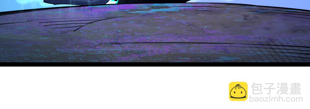 混沌劍神 - 80、激戰大聖師(2/4) - 2