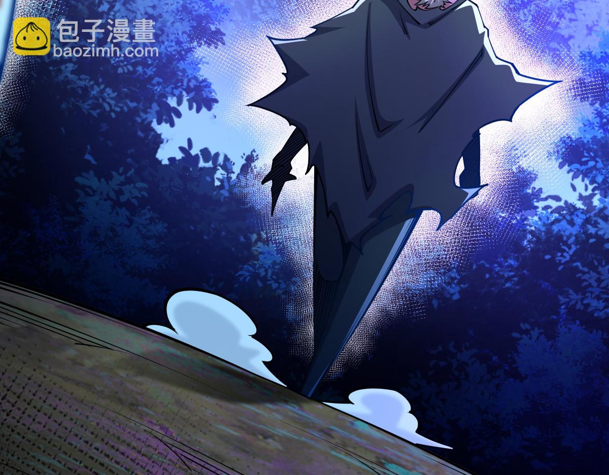 混沌劍神 - 80、激戰大聖師(2/4) - 3