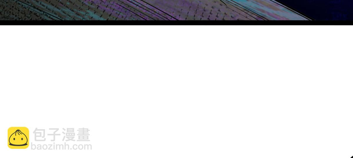 混沌劍神 - 80、激戰大聖師(2/4) - 4