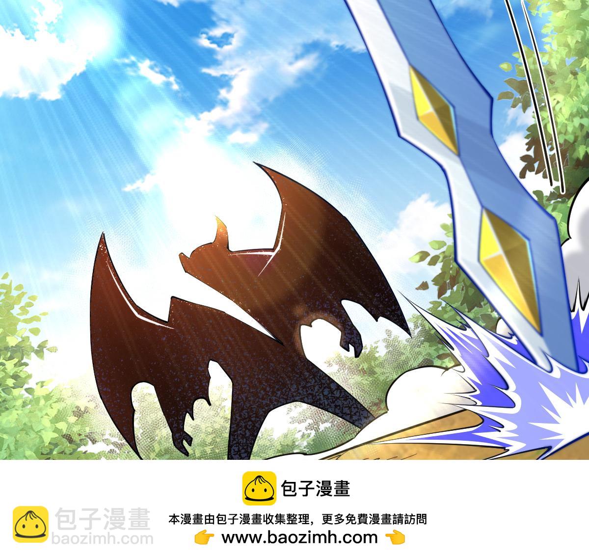 混沌劍神 - 82、戰五階(2/3) - 6