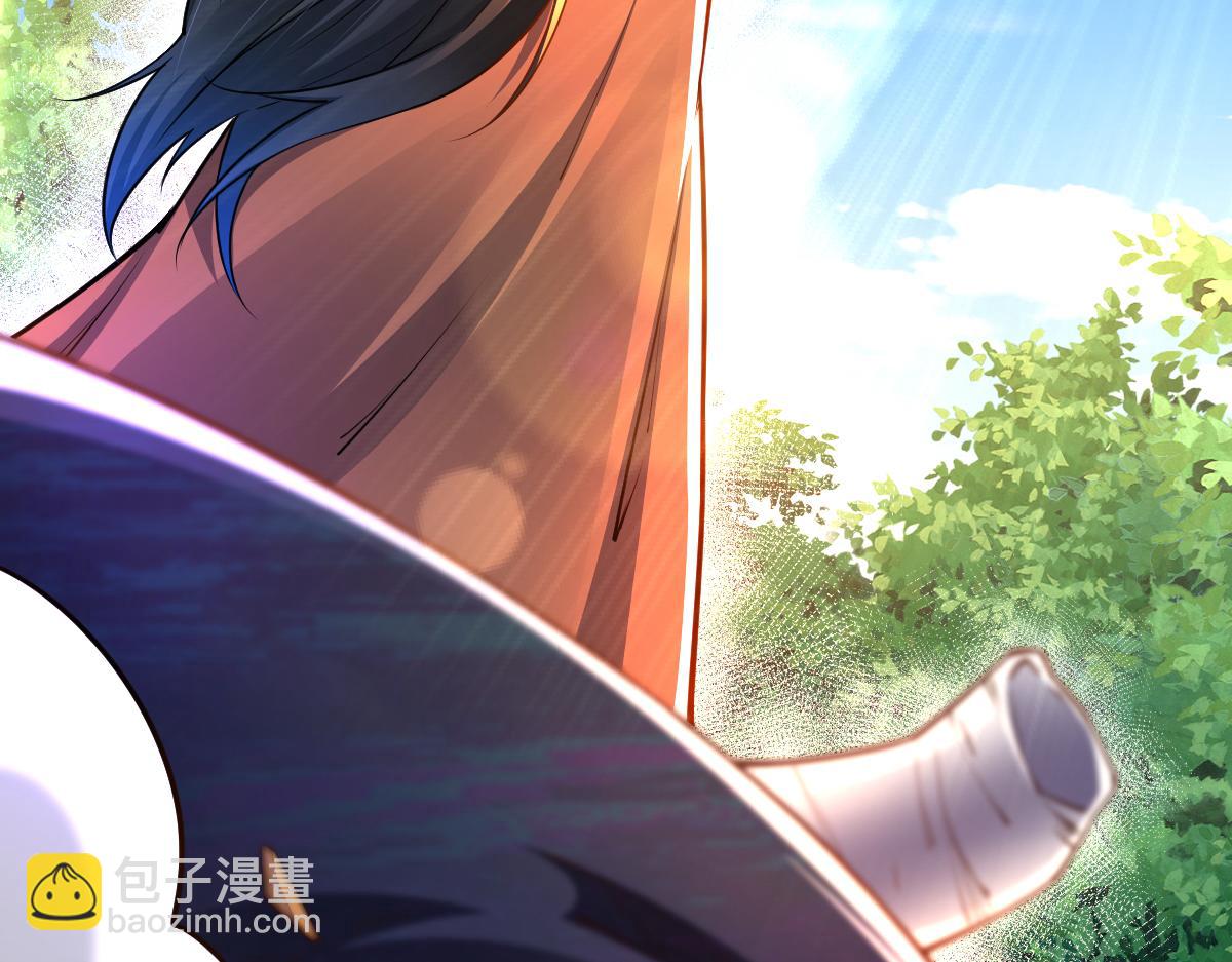 混沌劍神 - 82、戰五階(3/3) - 4