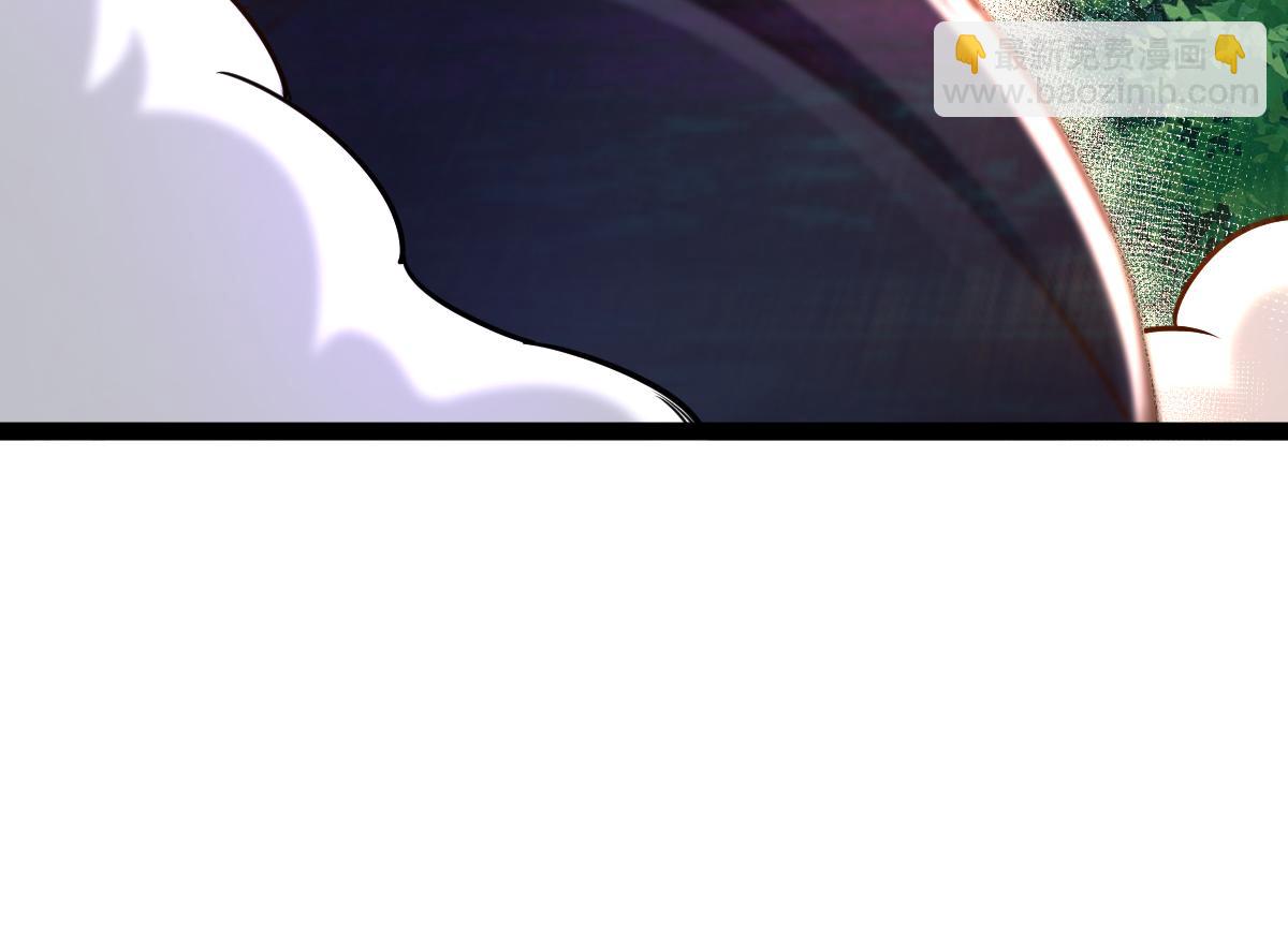 混沌劍神 - 82、戰五階(3/3) - 5