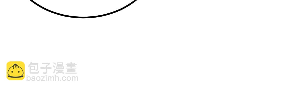 混沌劍神 - 82、戰五階(3/3) - 2