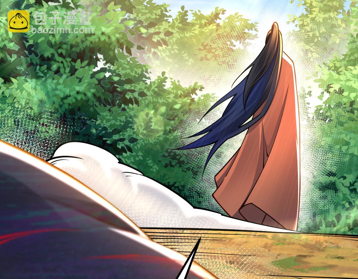 混沌劍神 - 82、戰五階(3/3) - 2