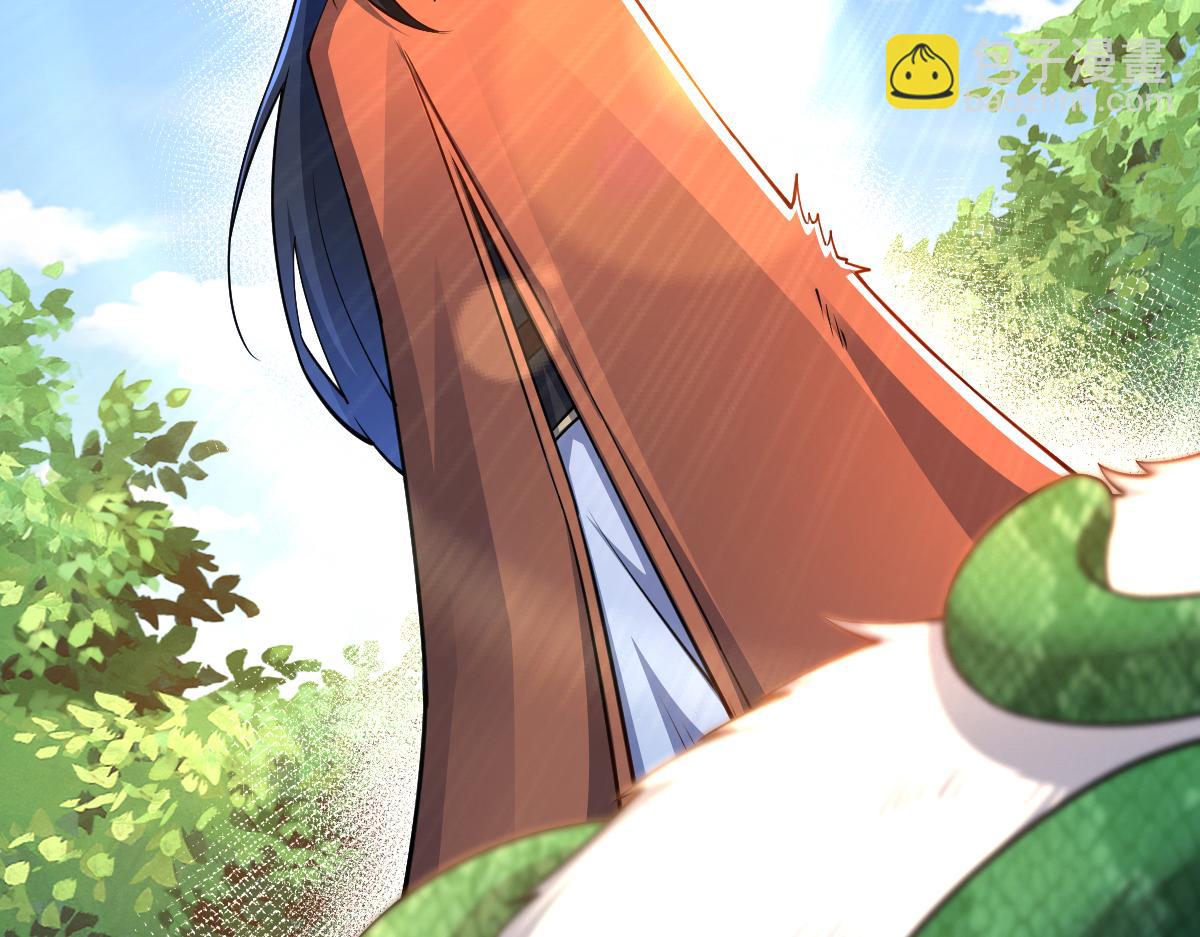 混沌劍神 - 82、戰五階(3/3) - 2