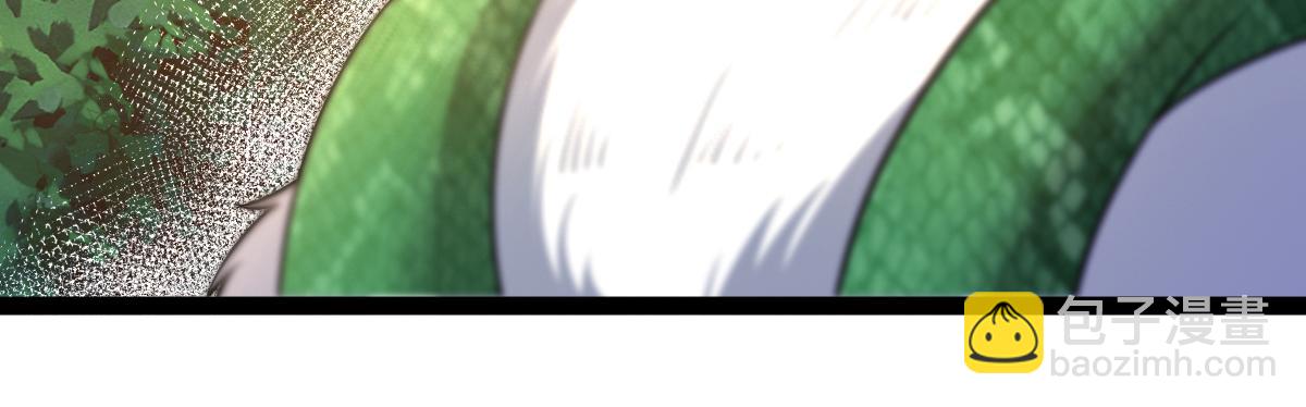 混沌劍神 - 82、戰五階(3/3) - 3