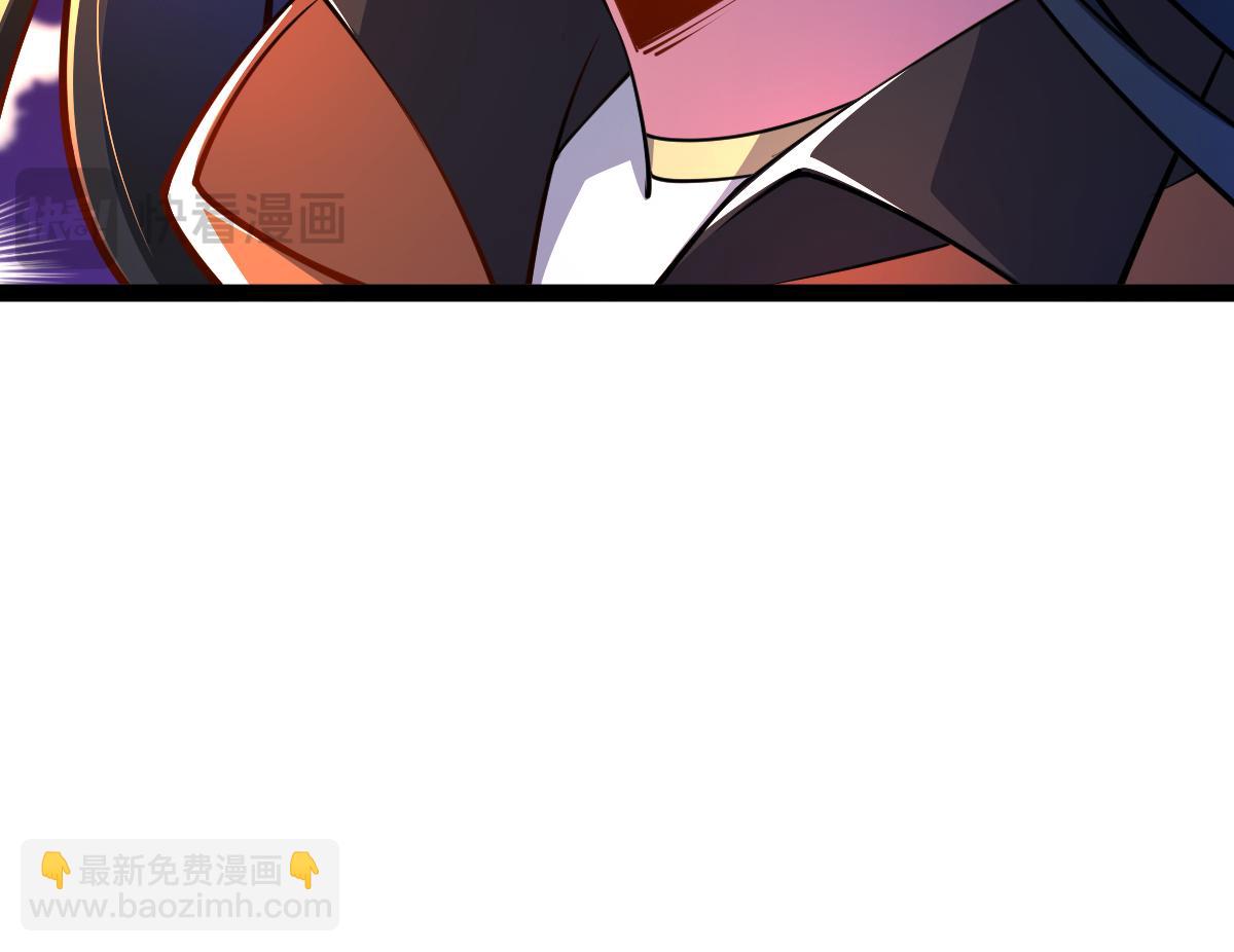 混沌劍神 - 82、戰五階(3/3) - 2