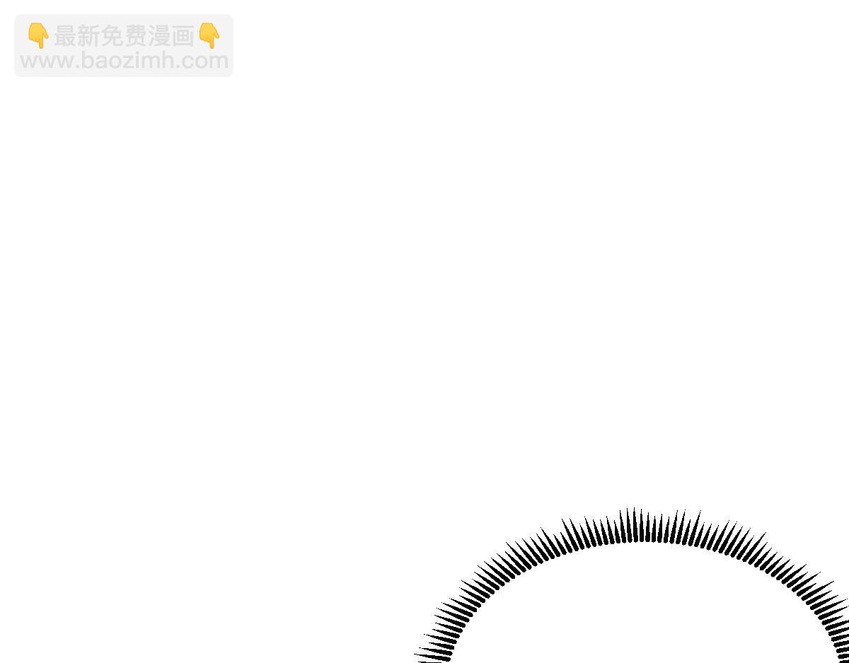 混沌劍神 - 82、戰五階(2/3) - 2