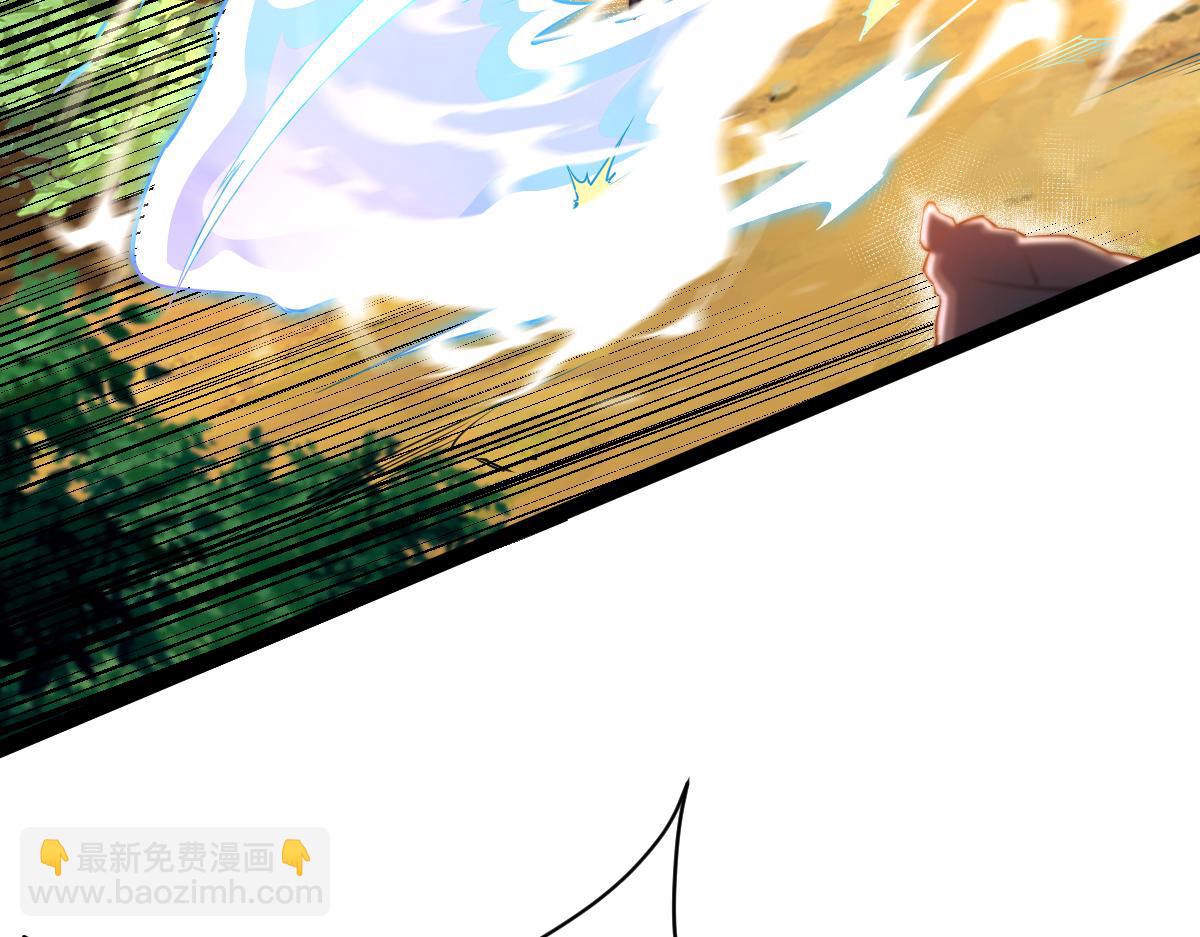 混沌劍神 - 82、戰五階(2/3) - 6