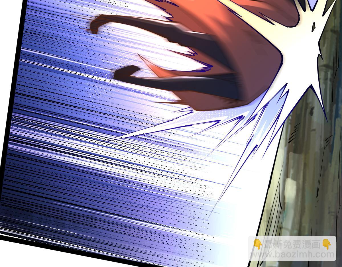 混沌劍神 - 82、戰五階(2/3) - 1