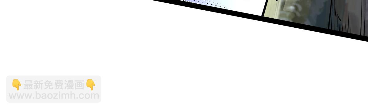 混沌劍神 - 82、戰五階(2/3) - 2