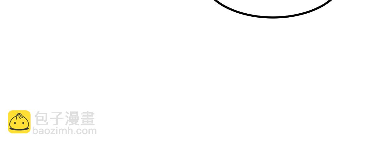 混沌劍神 - 82、戰五階(2/3) - 5