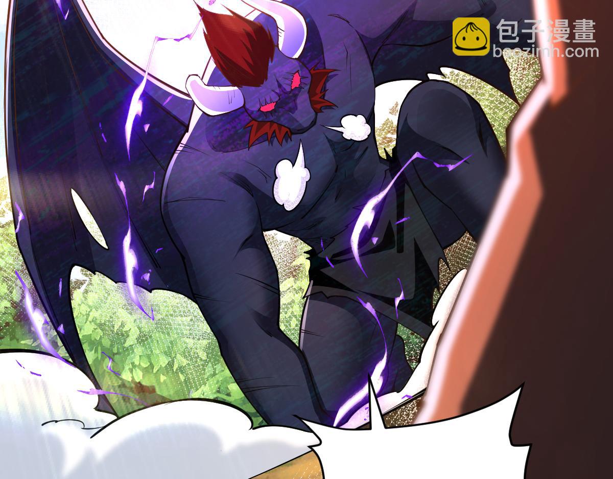 混沌劍神 - 82、戰五階(2/3) - 7