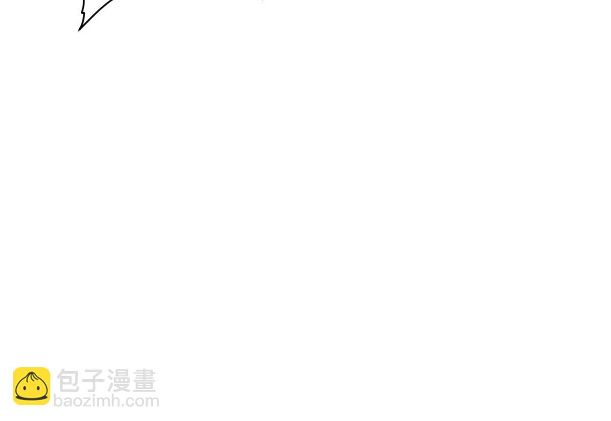 混沌劍神 - 82、戰五階(2/3) - 4