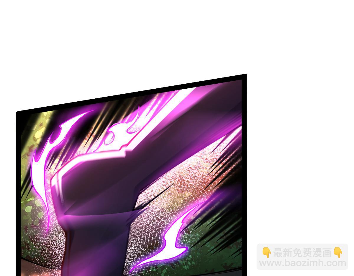 混沌劍神 - 82、戰五階(2/3) - 5