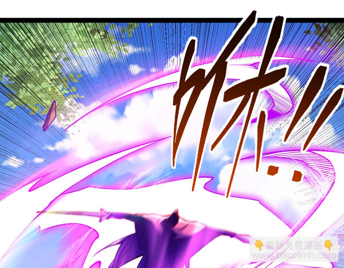 混沌劍神 - 82、戰五階(2/3) - 8