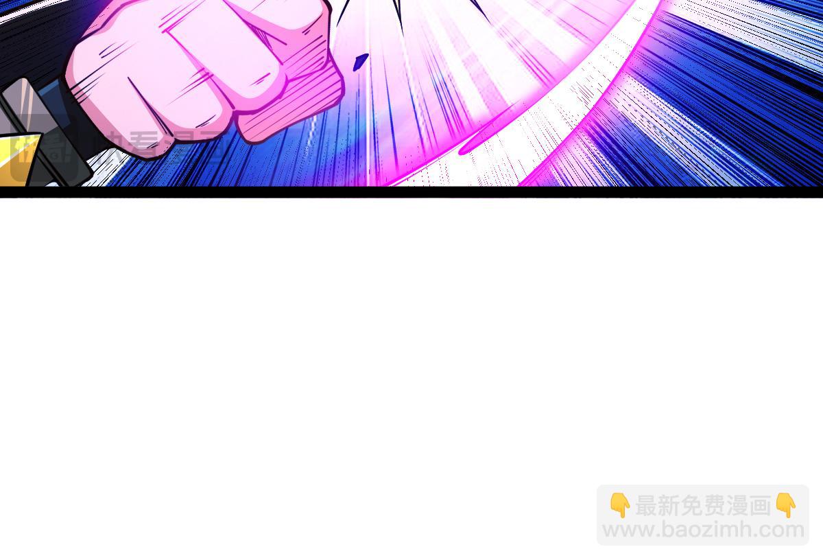 混沌劍神 - 82、戰五階(2/3) - 4