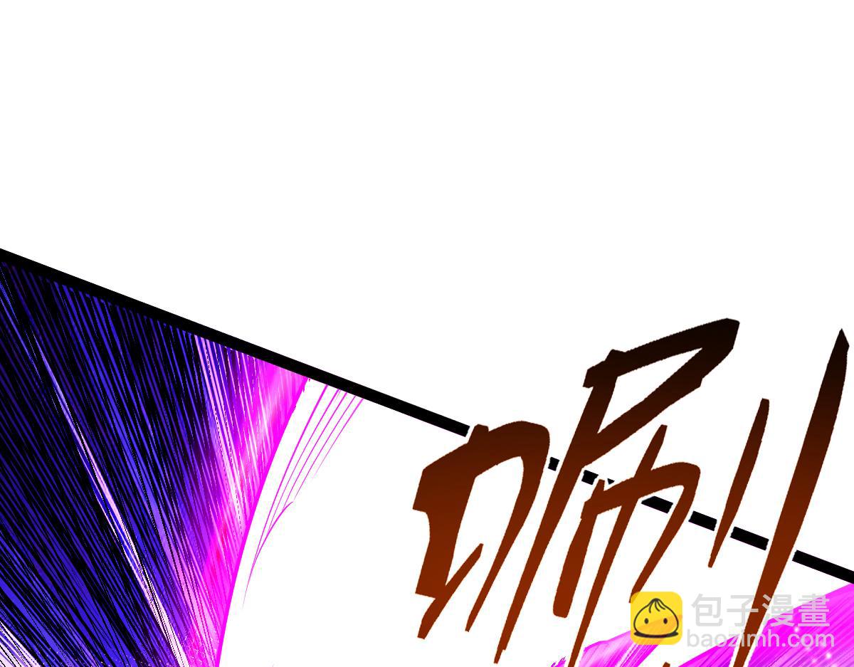 混沌劍神 - 82、戰五階(2/3) - 1