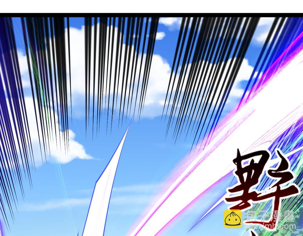 混沌劍神 - 82、戰五階(1/3) - 1