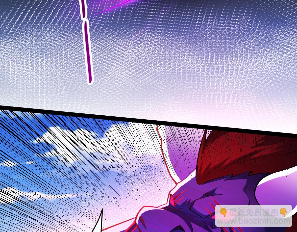 混沌劍神 - 82、戰五階(2/3) - 6