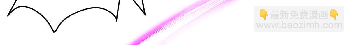 混沌劍神 - 82、戰五階(2/3) - 8