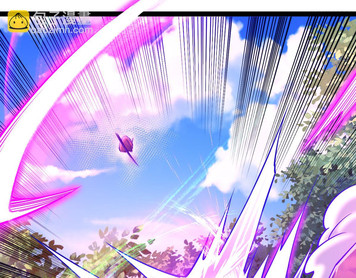 混沌劍神 - 82、戰五階(2/3) - 1