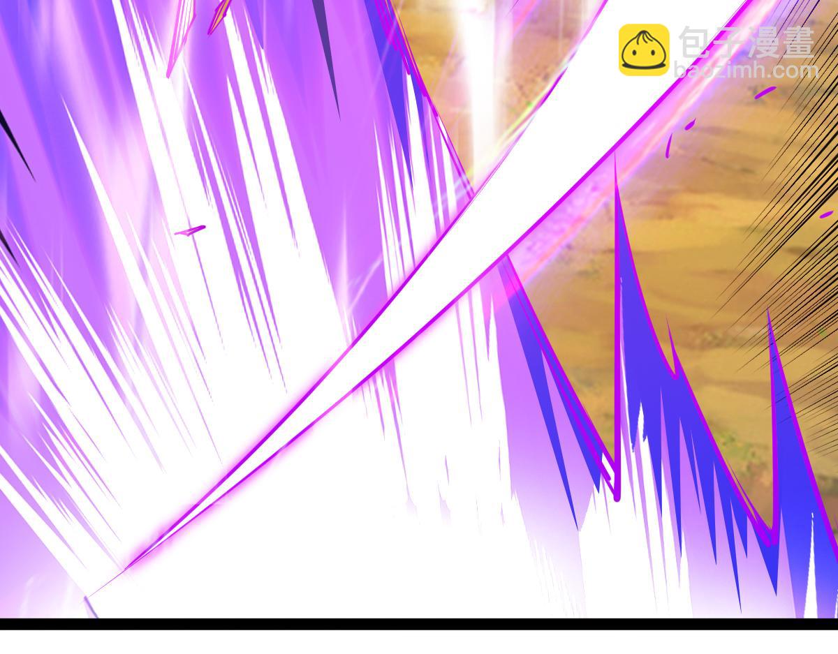 混沌劍神 - 84、兩個小蘿莉(3/4) - 5